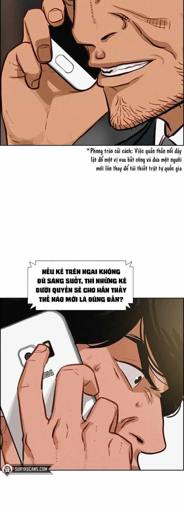 Chúa Tể Đồng Tiền - Chương 111 - ảnh 57