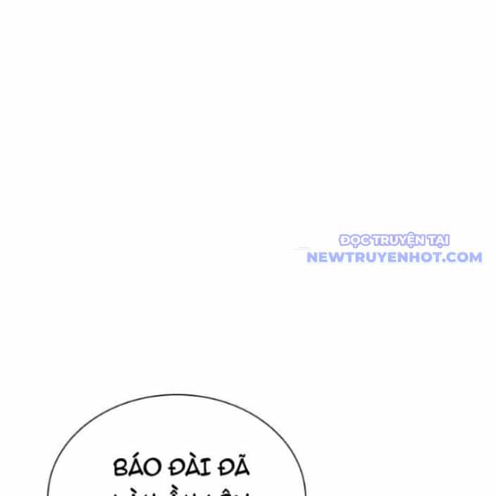 Chúa Tể Đồng Tiền - Chương 115 - ảnh 90