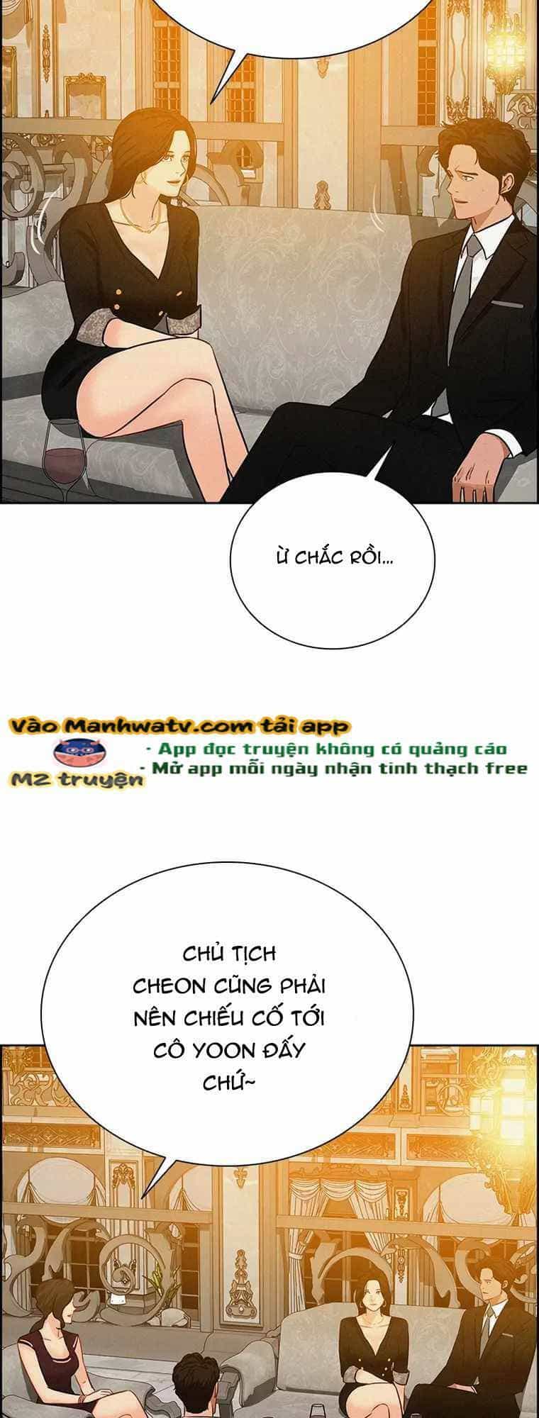 Chúa Tể Đồng Tiền - Chương 116 - ảnh 25