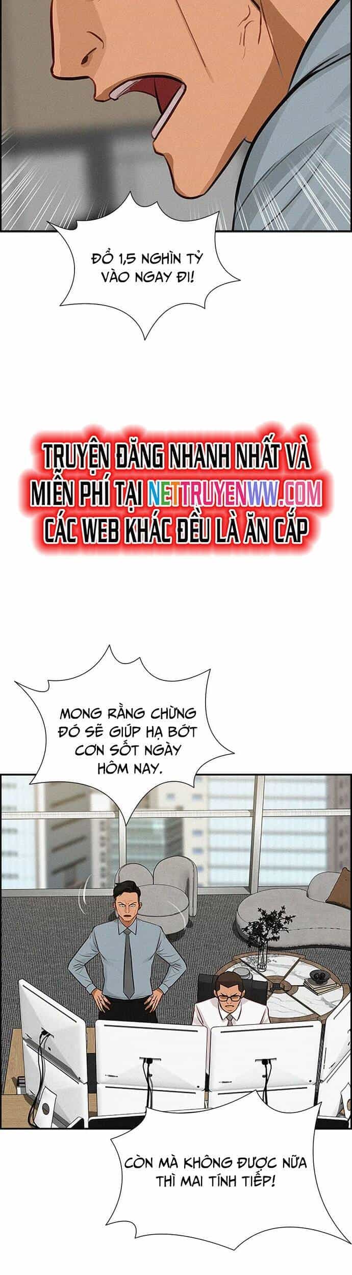 Chúa Tể Đồng Tiền - Chương 121 - ảnh 21