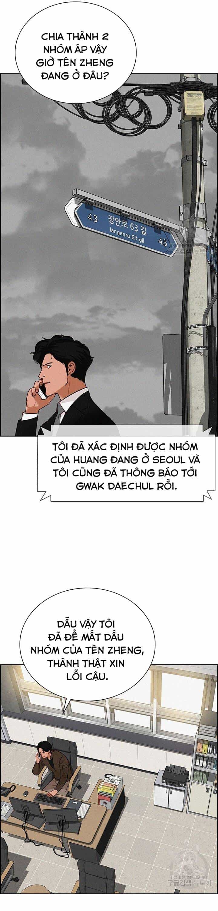 Chúa Tể Đồng Tiền - Chương 132 - ảnh 10