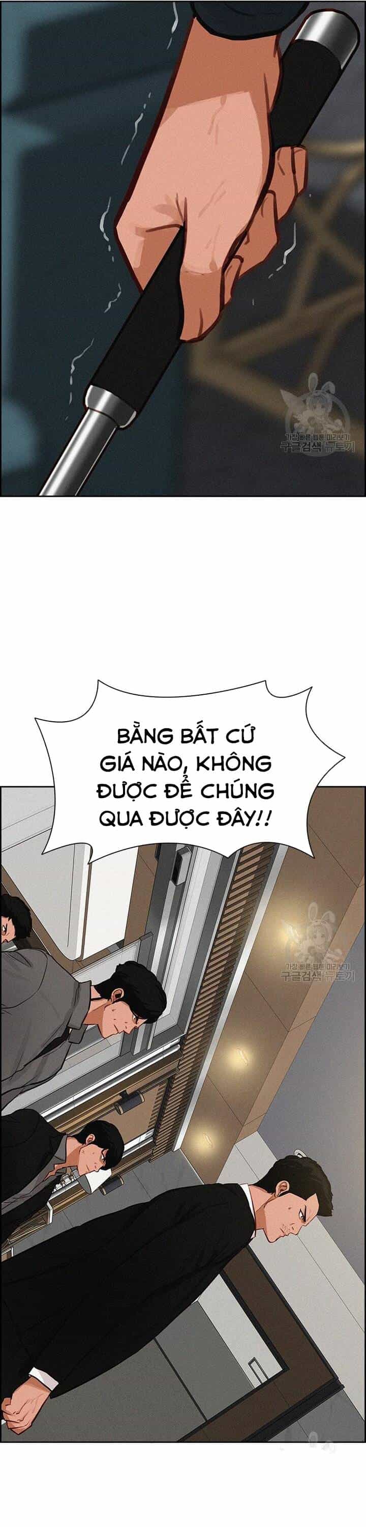 Chúa Tể Đồng Tiền - Chương 132 - ảnh 39