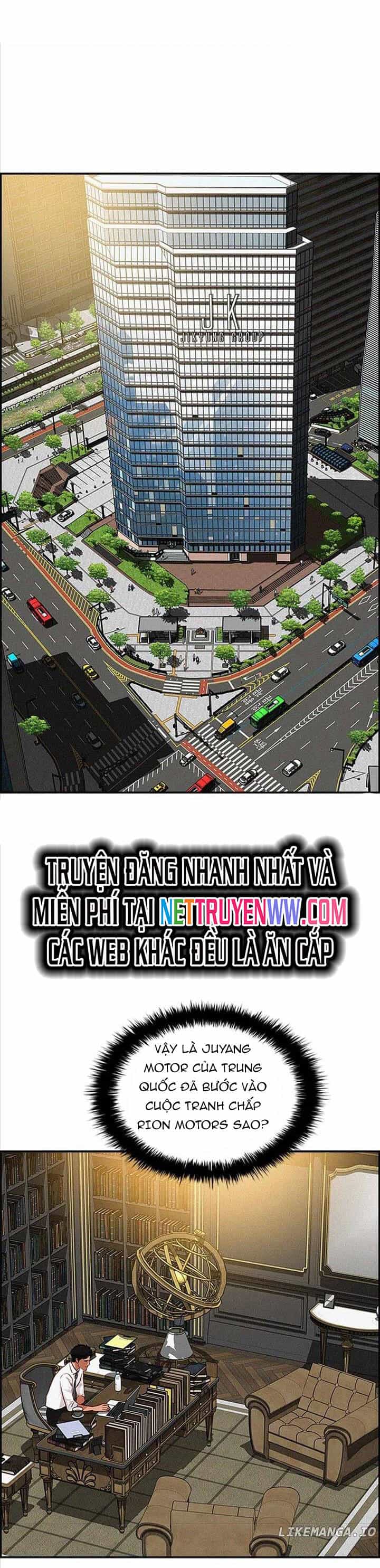 Chúa Tể Đồng Tiền - Chương 140 - ảnh 21