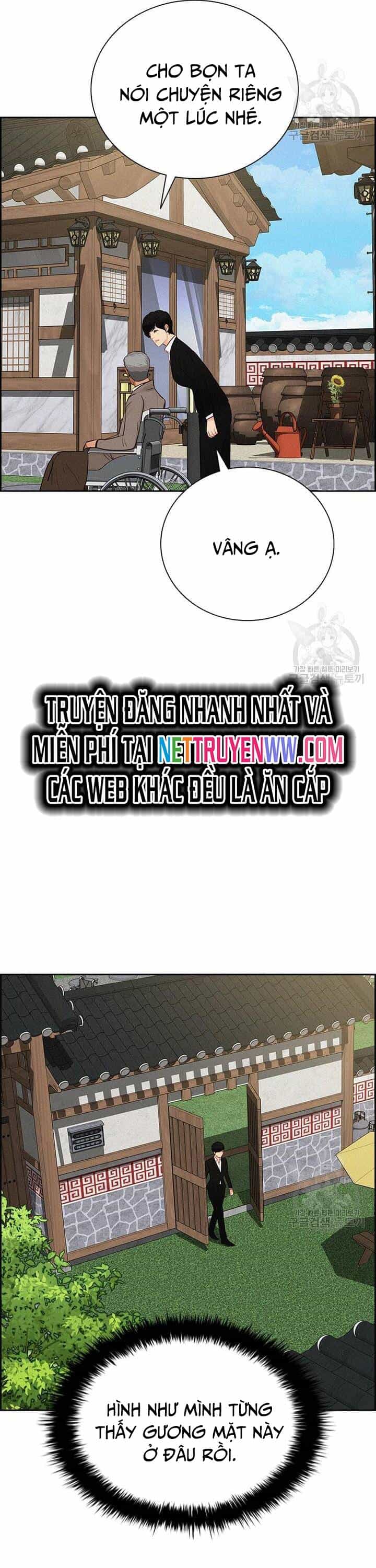 Chúa Tể Đồng Tiền - Chương 144 - ảnh 7