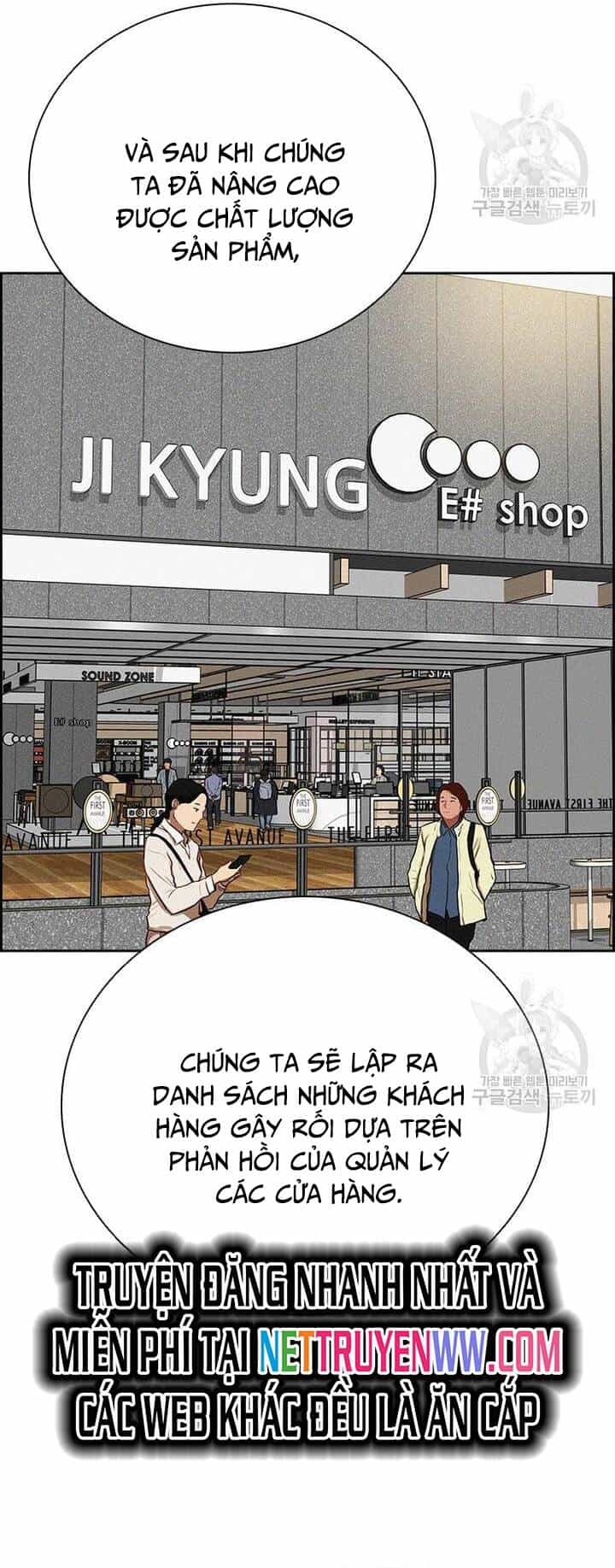 Chúa Tể Đồng Tiền - Chương 145 - ảnh 13