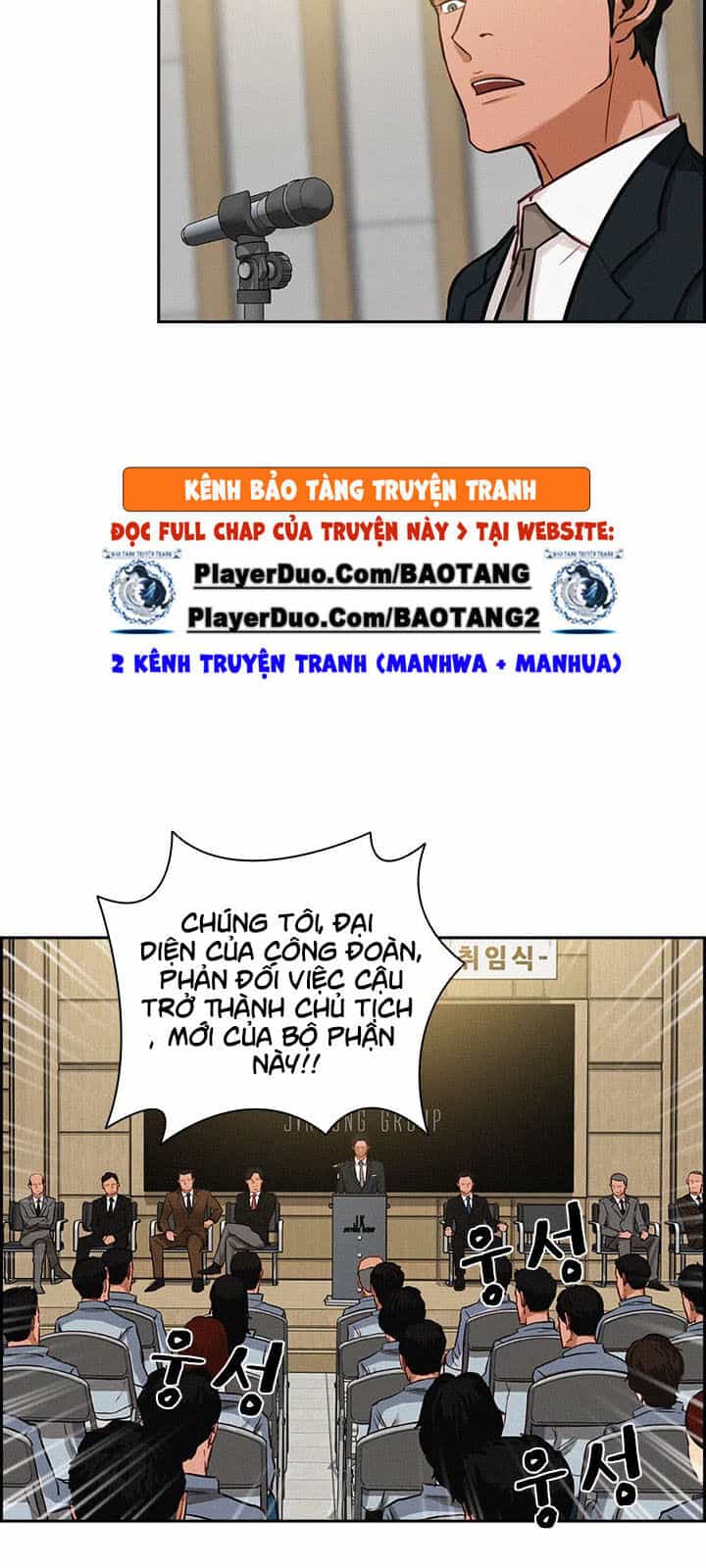 Chúa Tể Đồng Tiền - Chương 15 - ảnh 36
