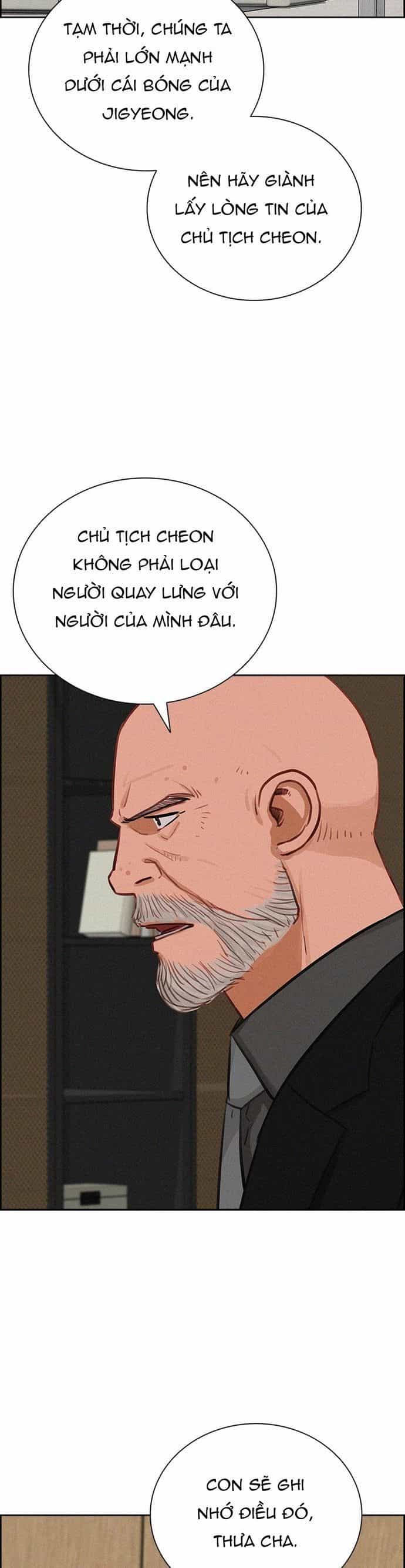 Chúa Tể Đồng Tiền - Chương 213 - ảnh 10