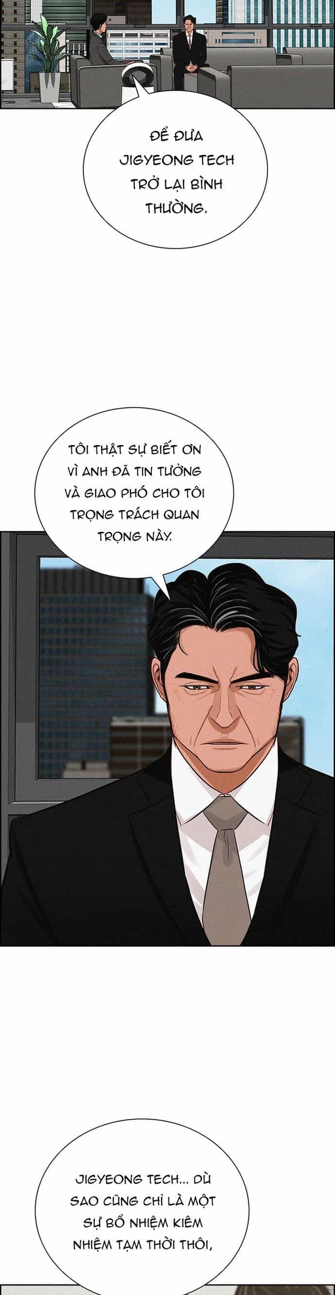 Chúa Tể Đồng Tiền - Chương 213 - ảnh 34