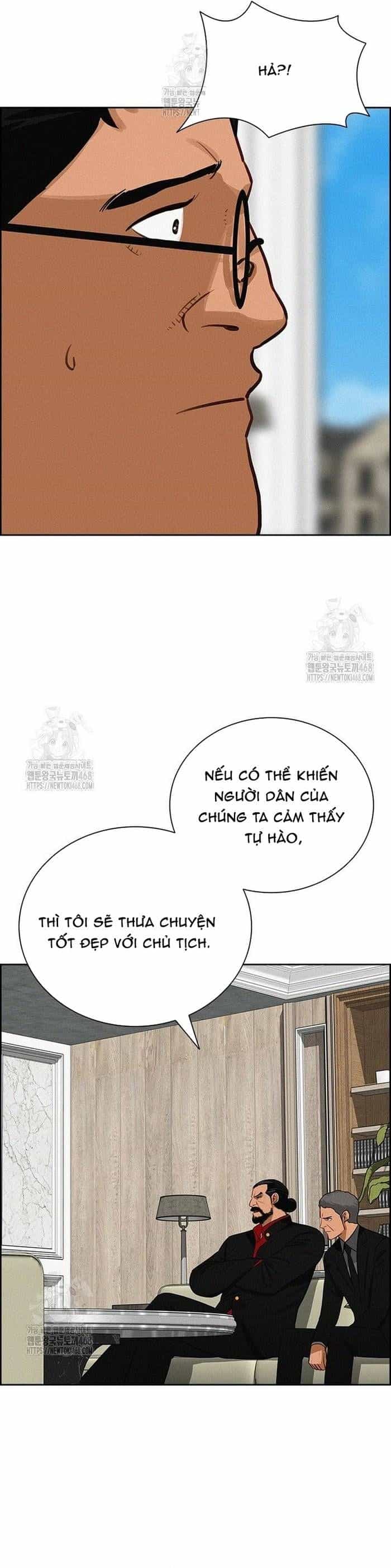 Chúa Tể Đồng Tiền - Chương 262 - ảnh 30