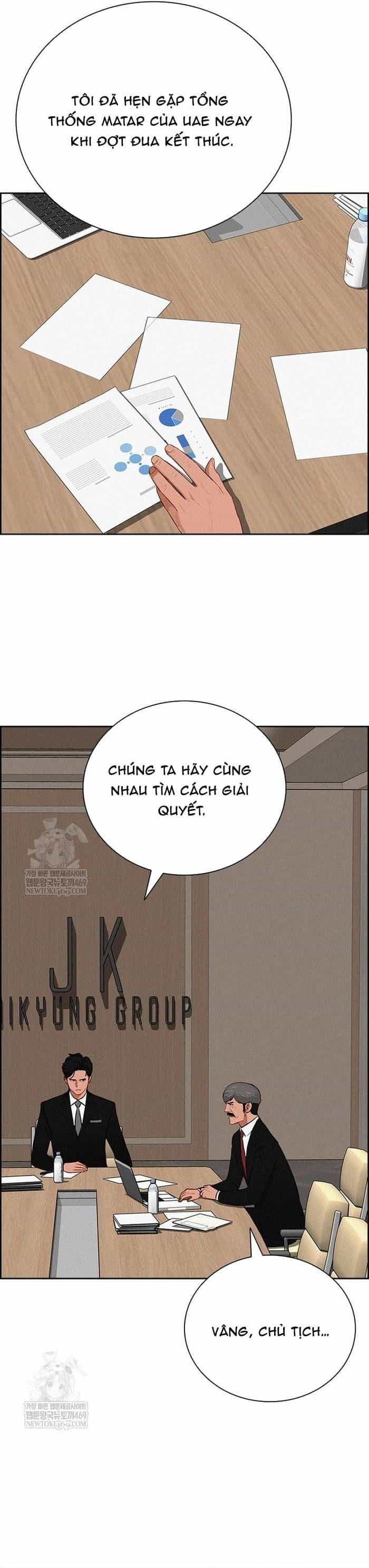 Chúa Tể Đồng Tiền - Chương 266 - ảnh 24