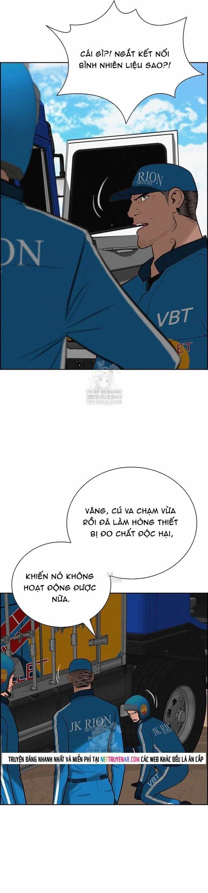 Chúa Tể Đồng Tiền - Chương 266 - ảnh 3