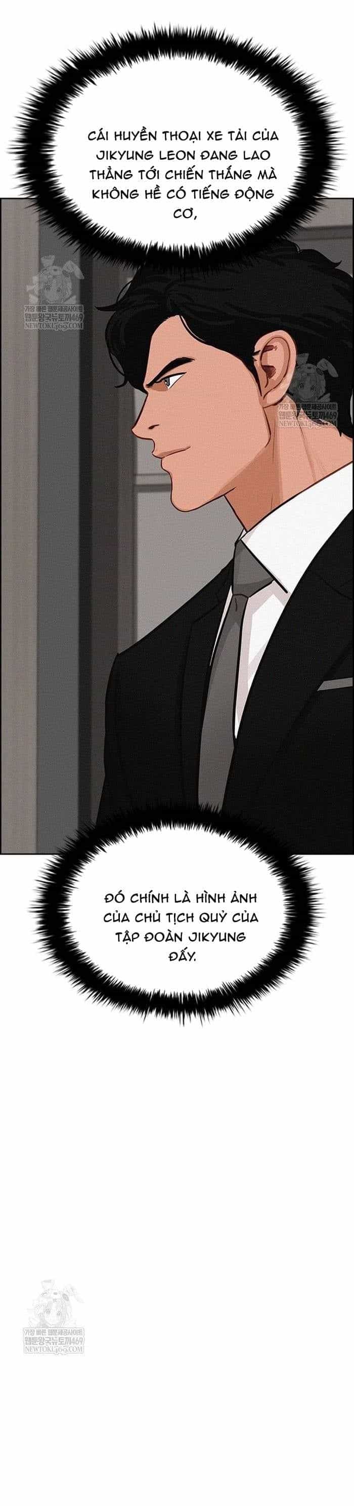 Chúa Tể Đồng Tiền - Chương 266 - ảnh 40