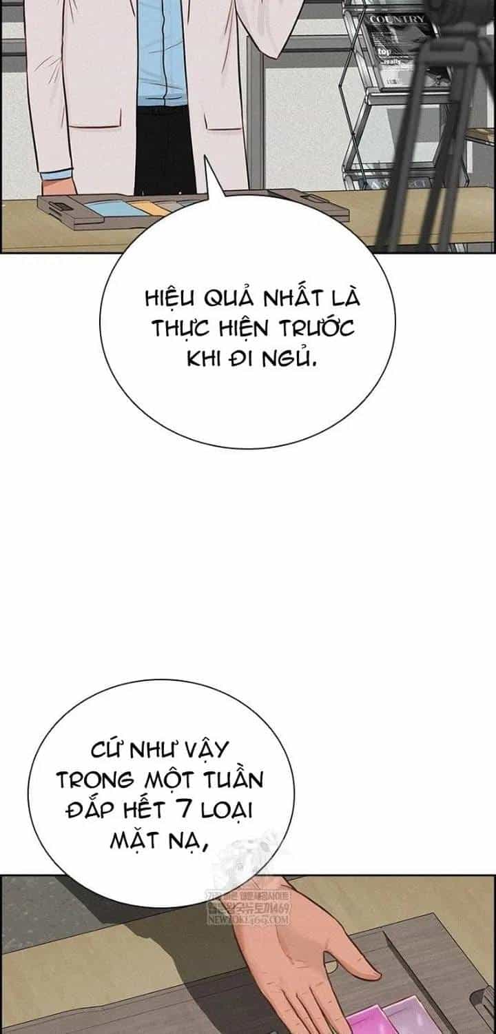 Chúa Tể Đồng Tiền - Chương 285 - ảnh 42