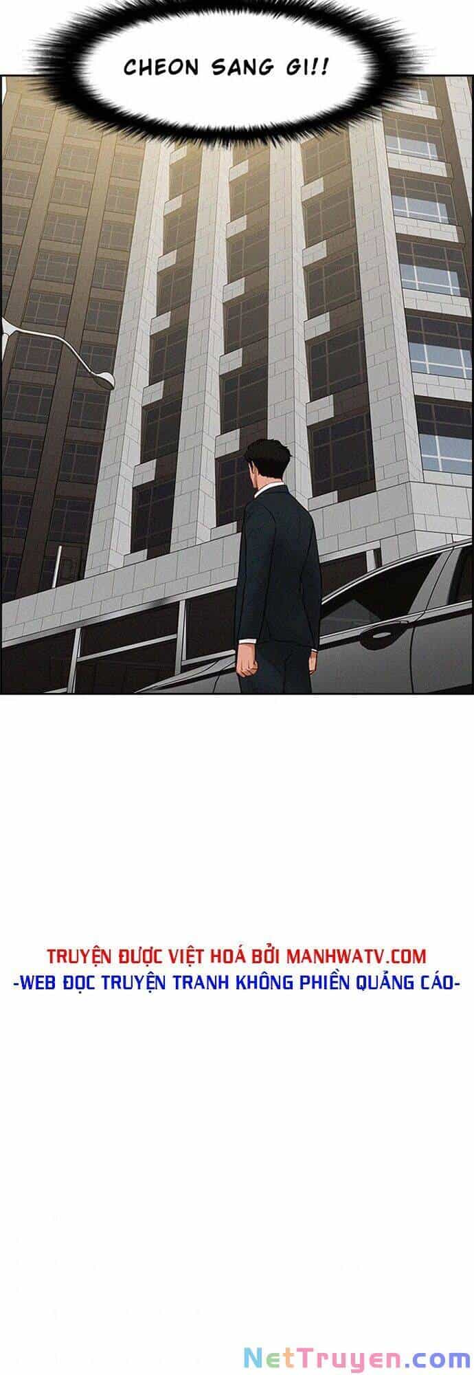 Chúa Tể Đồng Tiền - Chương 34 - ảnh 19