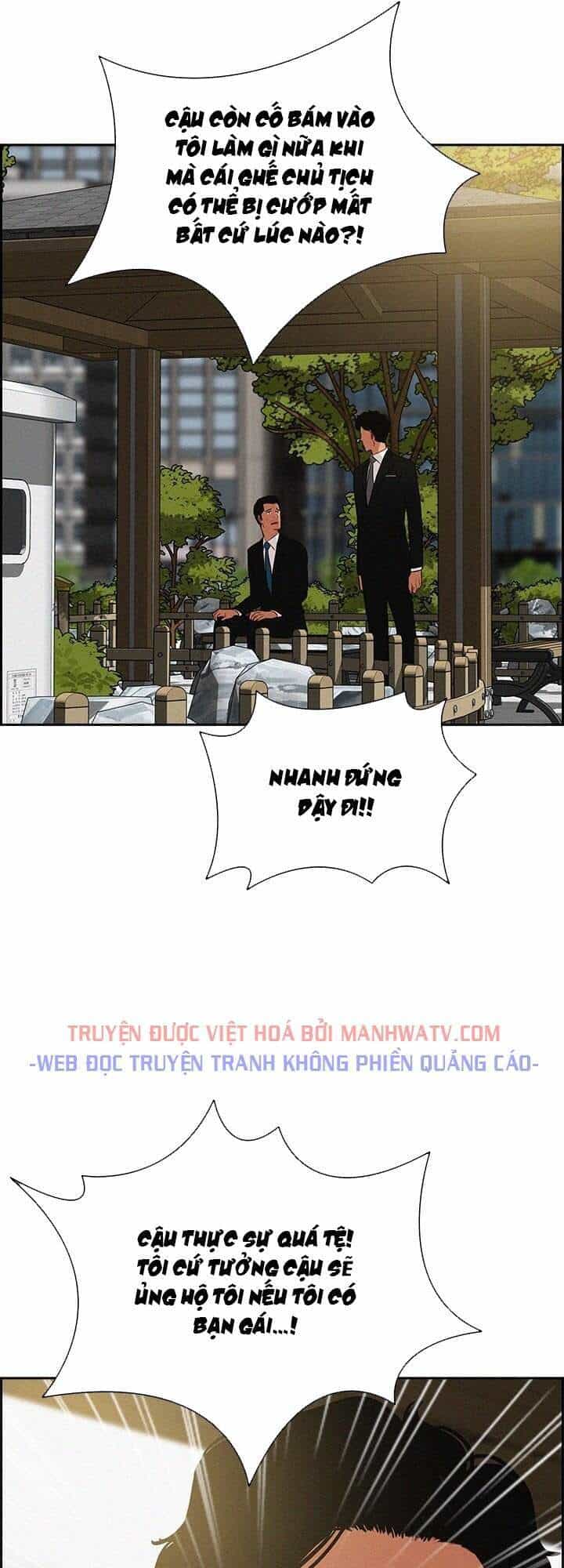 Chúa Tể Đồng Tiền - Chương 52 - ảnh 56