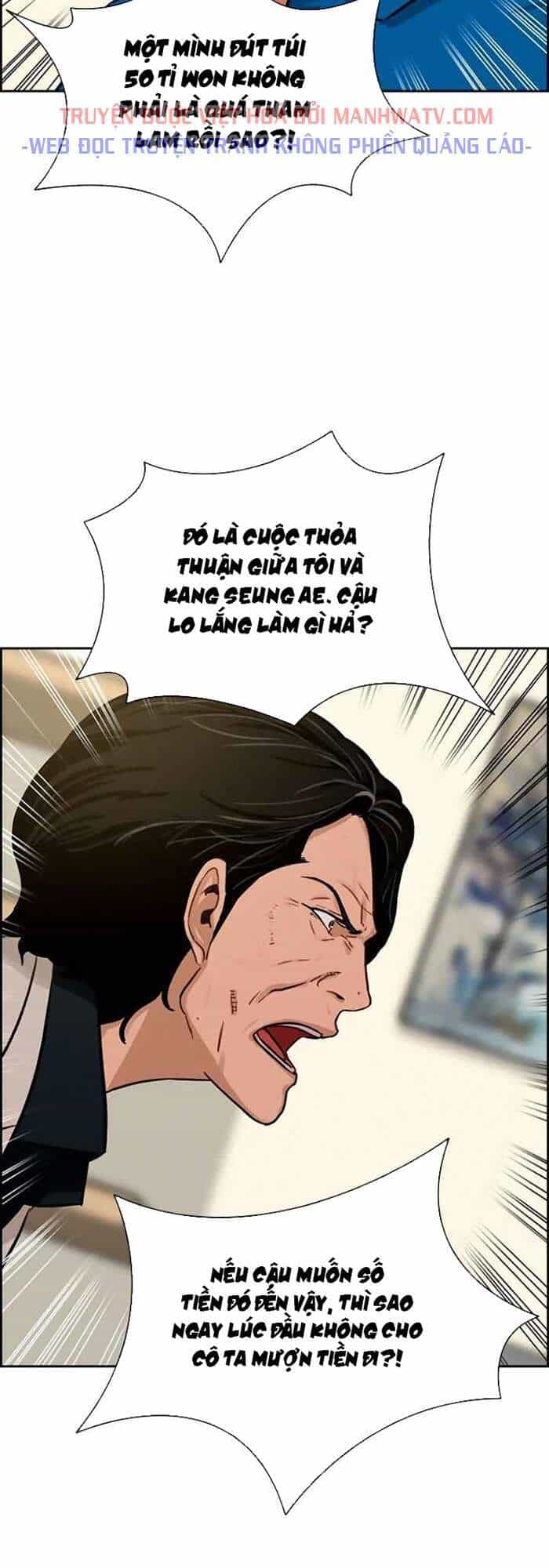 Chúa Tể Đồng Tiền - Chương 66 - ảnh 6