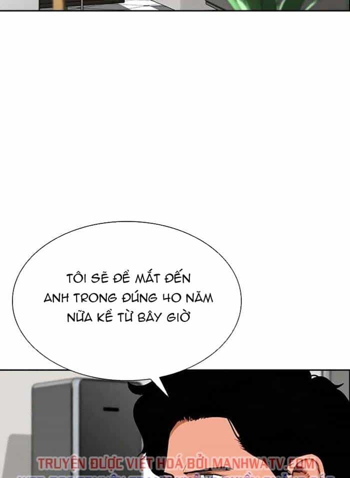 Chúa Tể Đồng Tiền - Chương 72 - ảnh 63