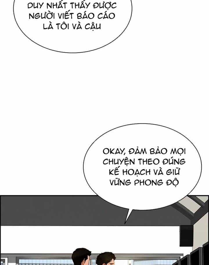 Chúa Tể Đồng Tiền - Chương 78 - ảnh 34