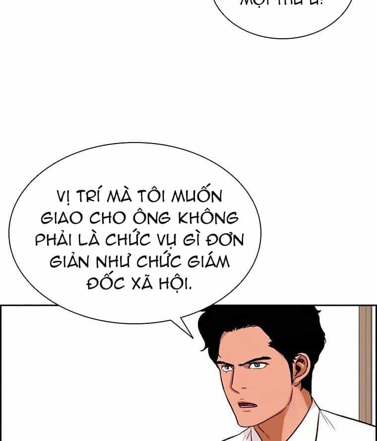 Chúa Tể Đồng Tiền - Chương 79 - ảnh 42