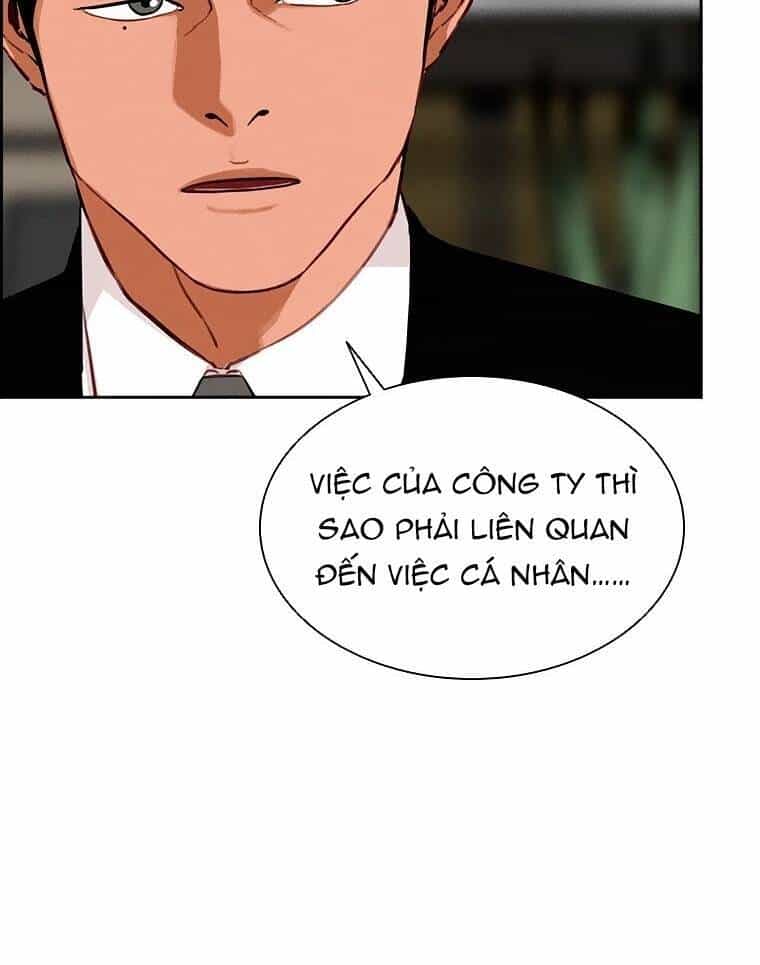 Chúa Tể Đồng Tiền - Chương 89 - ảnh 84