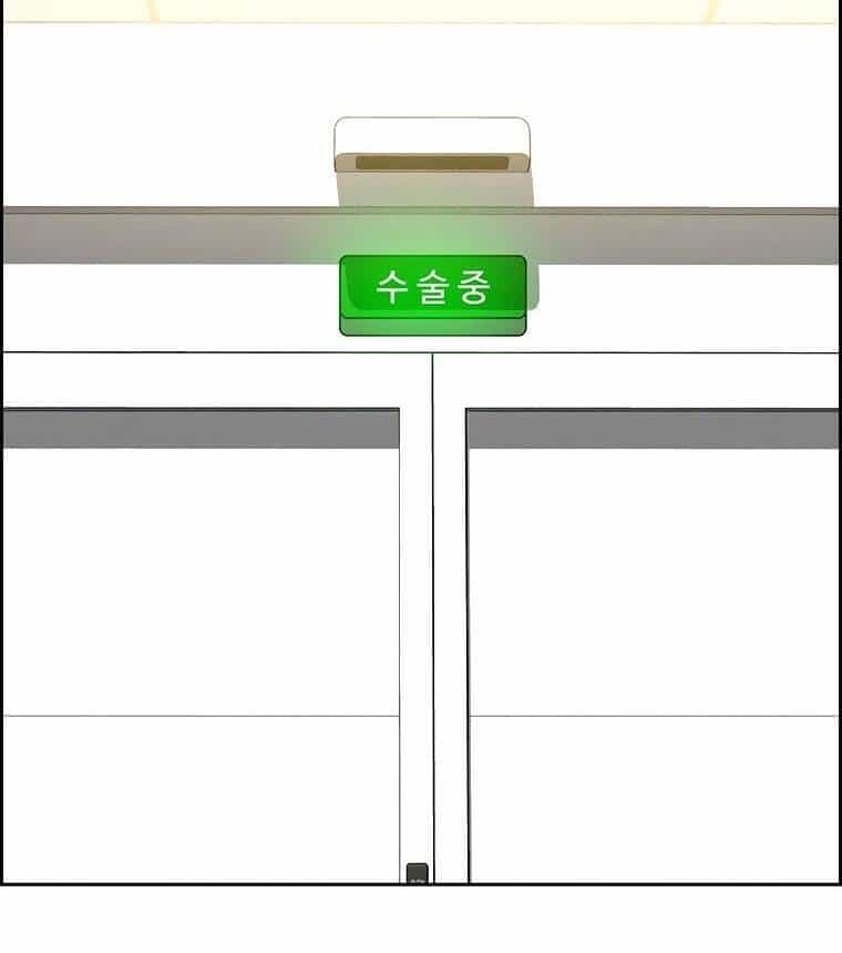 Chúa Tể Đồng Tiền - Chương 91 - ảnh 65
