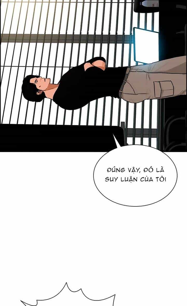 Chúa Tể Đồng Tiền - Chương 96 - ảnh 33