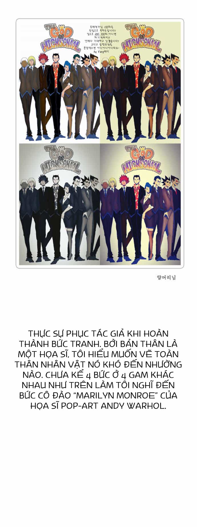 Chúa Tể Học Đường - Chương 100 - ảnh 45