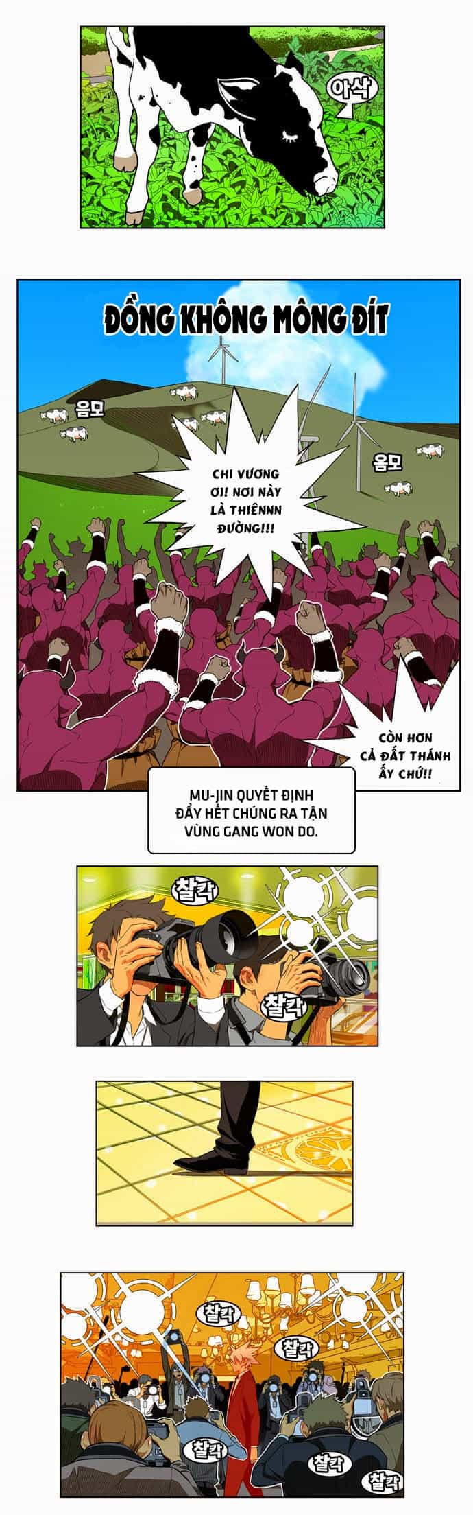 Chúa Tể Học Đường - Chương 168 - ảnh 13