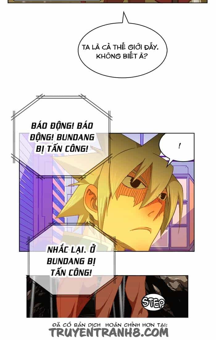Chúa Tể Học Đường - Chương 235 - ảnh 12