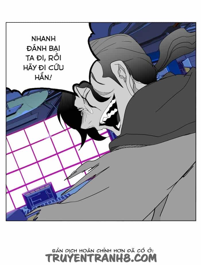 Chúa Tể Học Đường - Chương 248 - ảnh 78
