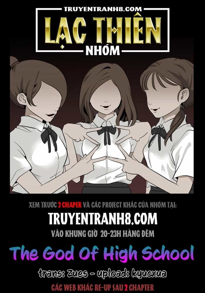 Chúa Tể Học Đường - Chương 256 - ảnh 1