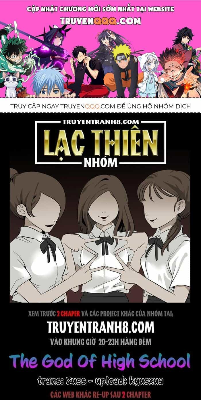 Chúa Tể Học Đường - Chương 257.1 - ảnh 1