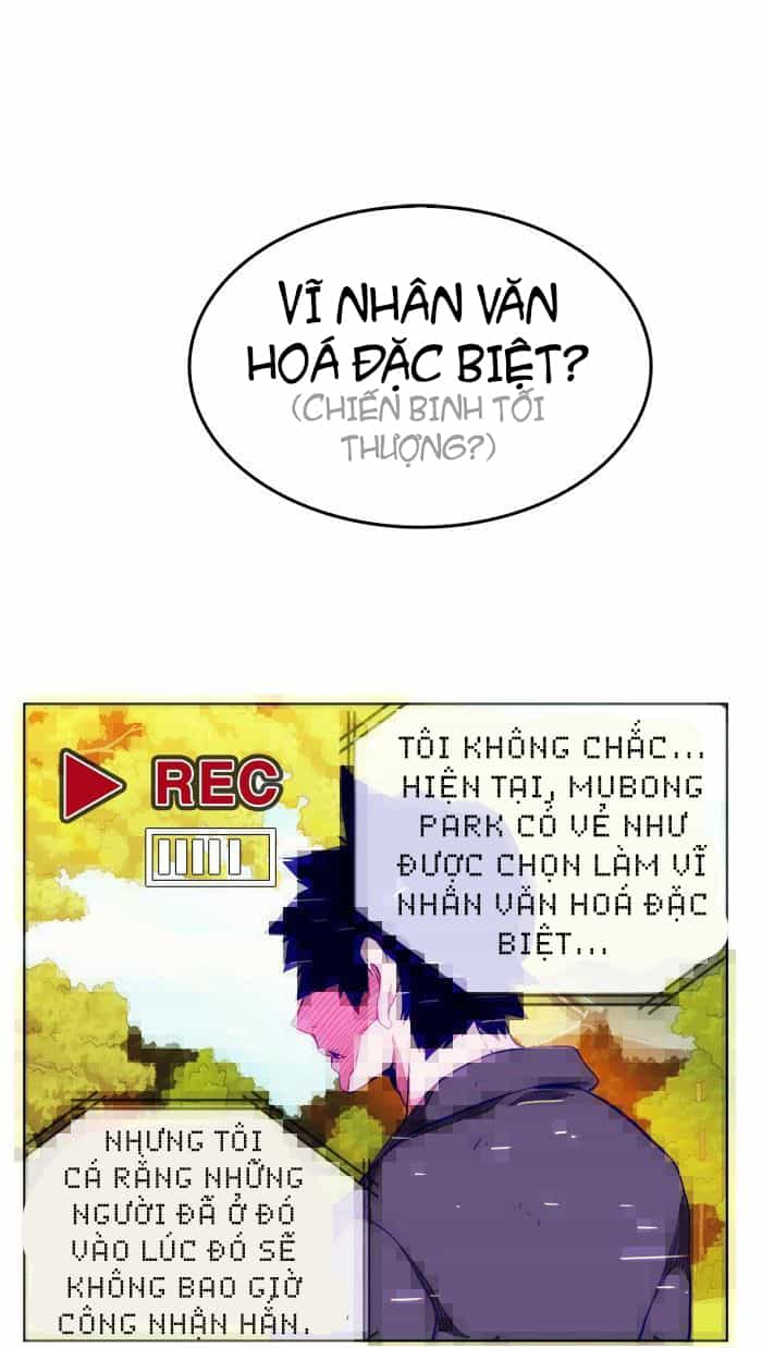 Chúa Tể Học Đường - Chương 307 - ảnh 71
