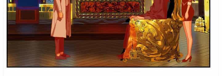 Chúa Tể Học Đường - Chương 389 - ảnh 31