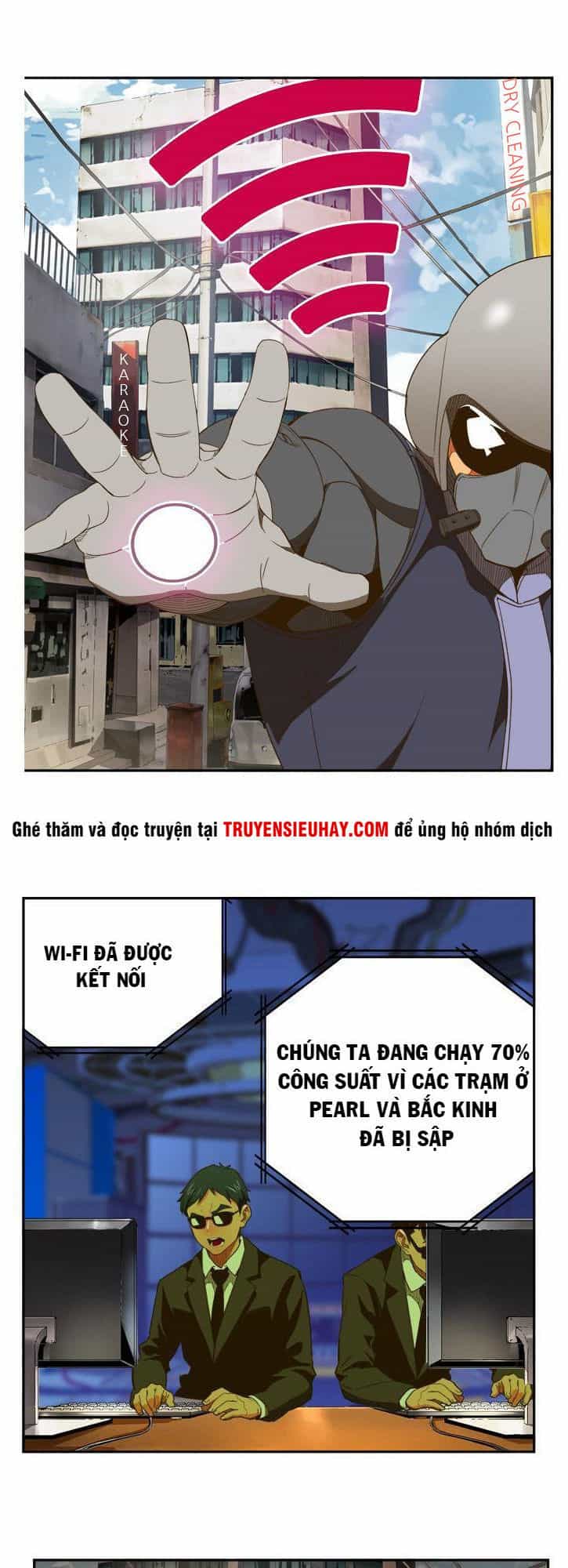 Chúa Tể Học Đường - Chương 397 - ảnh 5