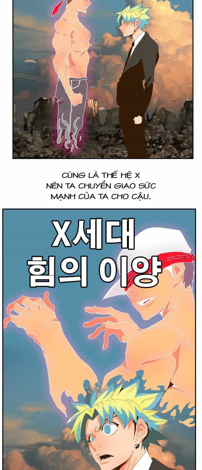 Chúa Tể Học Đường - Chương 409 - ảnh 72