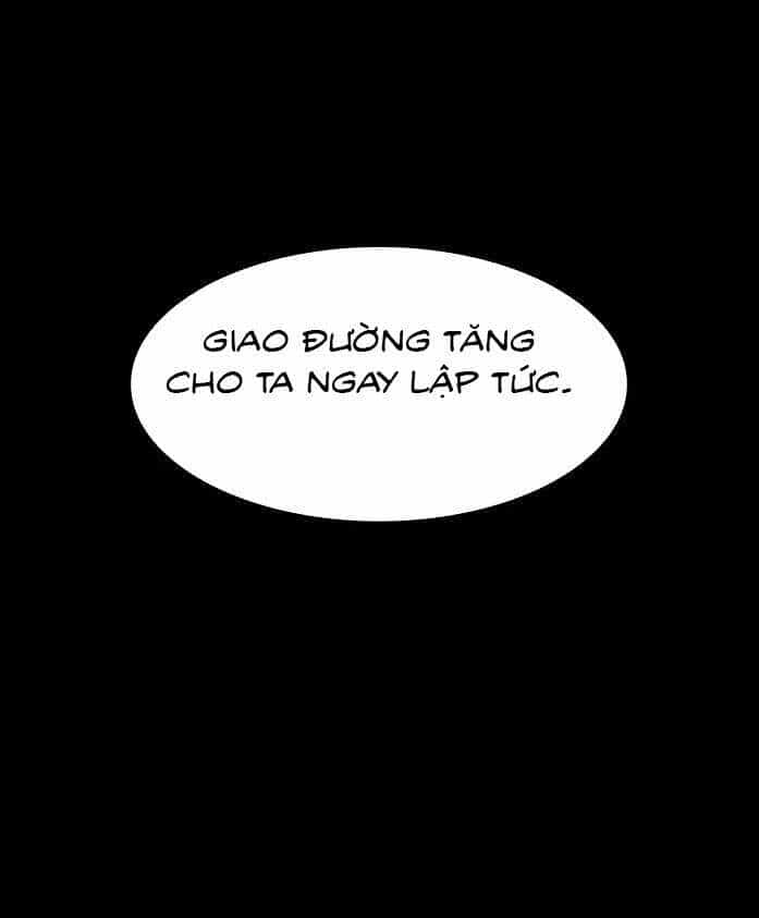 Chúa Tể Học Đường - Chương 426 - ảnh 91