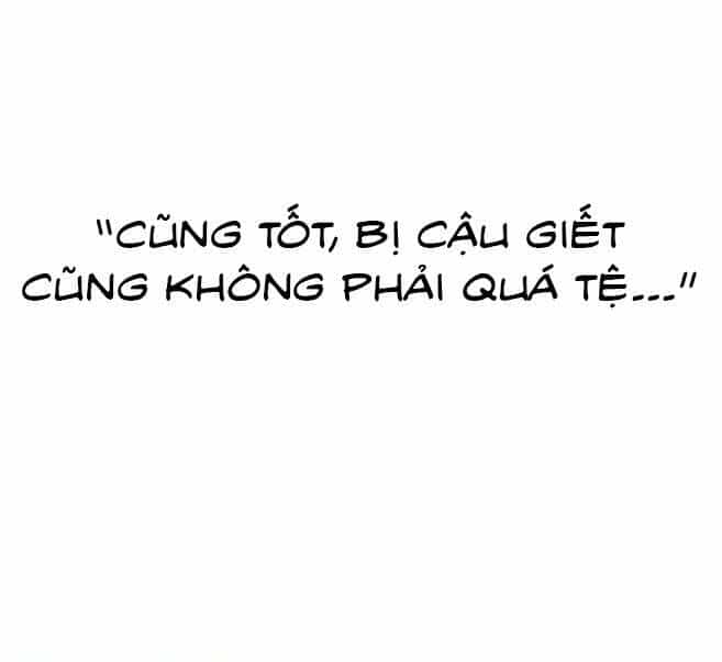 Chúa Tể Học Đường - Chương 435 - ảnh 39
