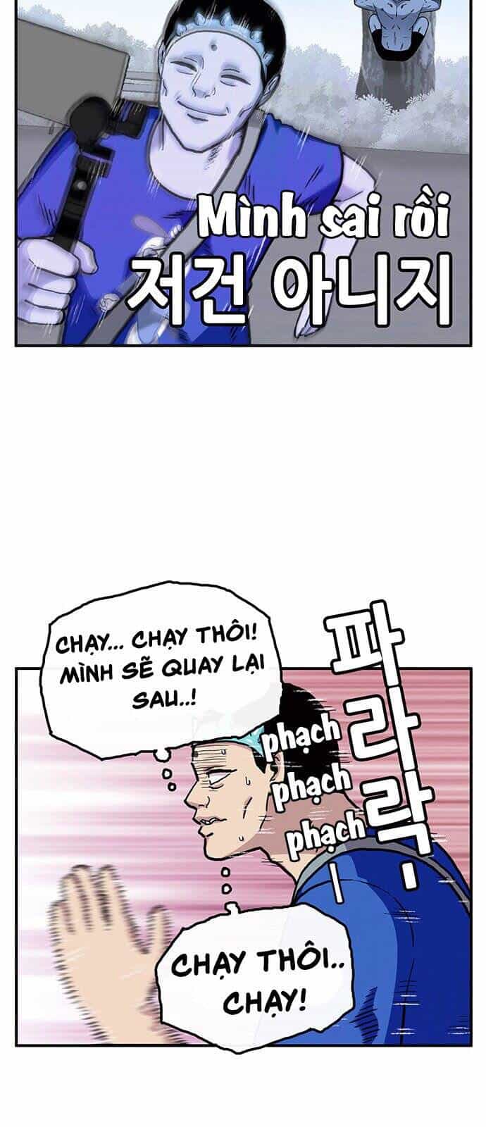 Chúa Tể Muôn Loài - Chương 14 - ảnh 25