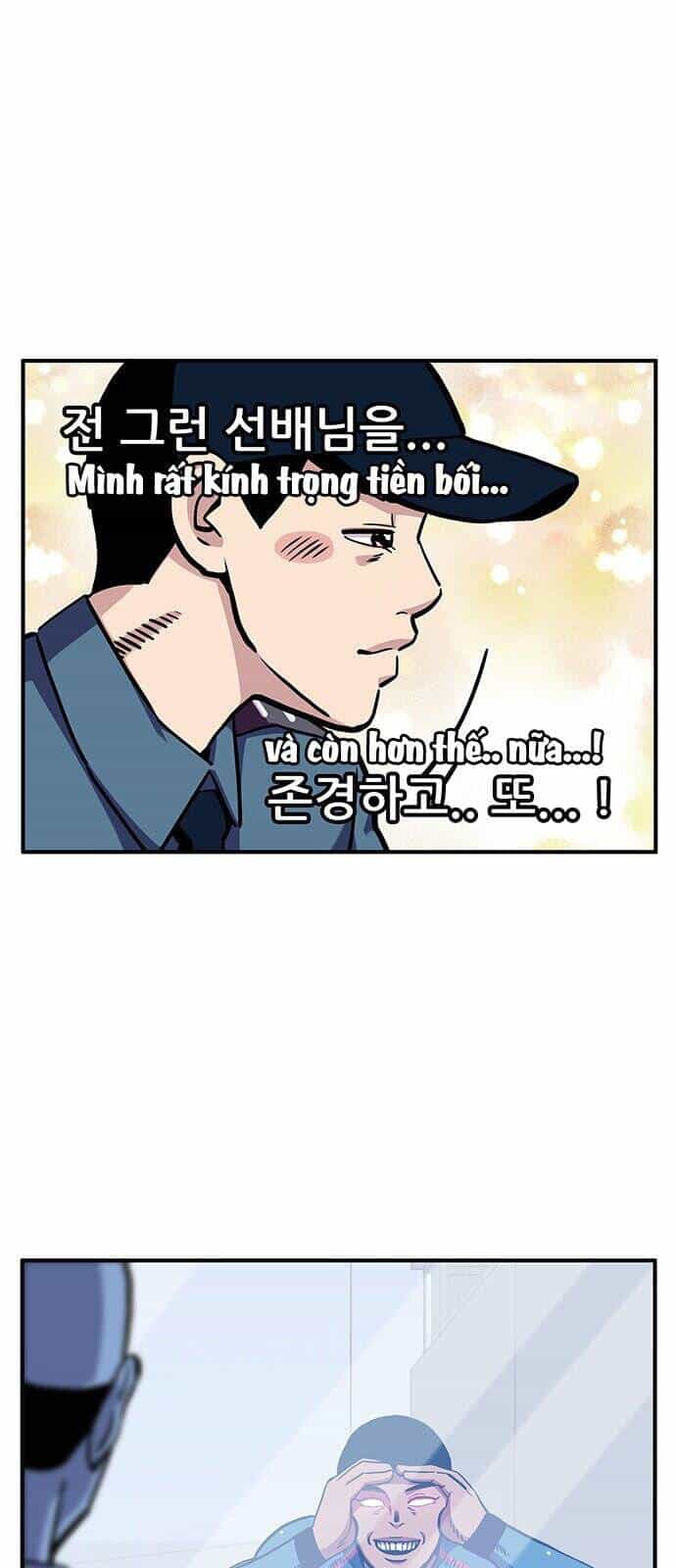 Chúa Tể Muôn Loài - Chương 17 - ảnh 6