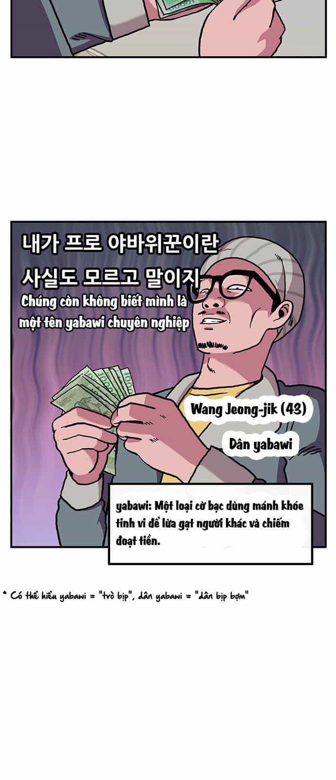 Chúa Tể Muôn Loài - Chương 5 - ảnh 3
