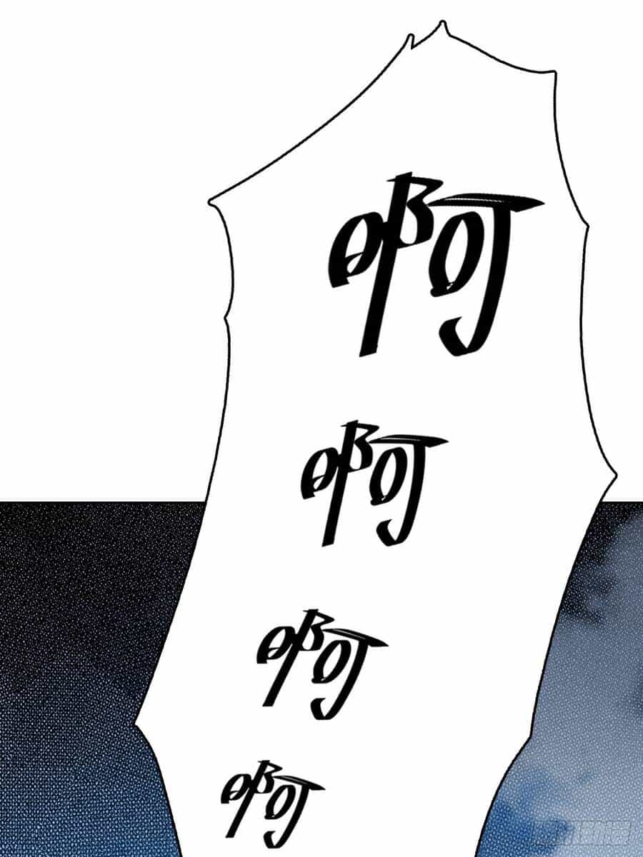 Chúa Tể Vực Thẳm - Chương 15 - ảnh 50