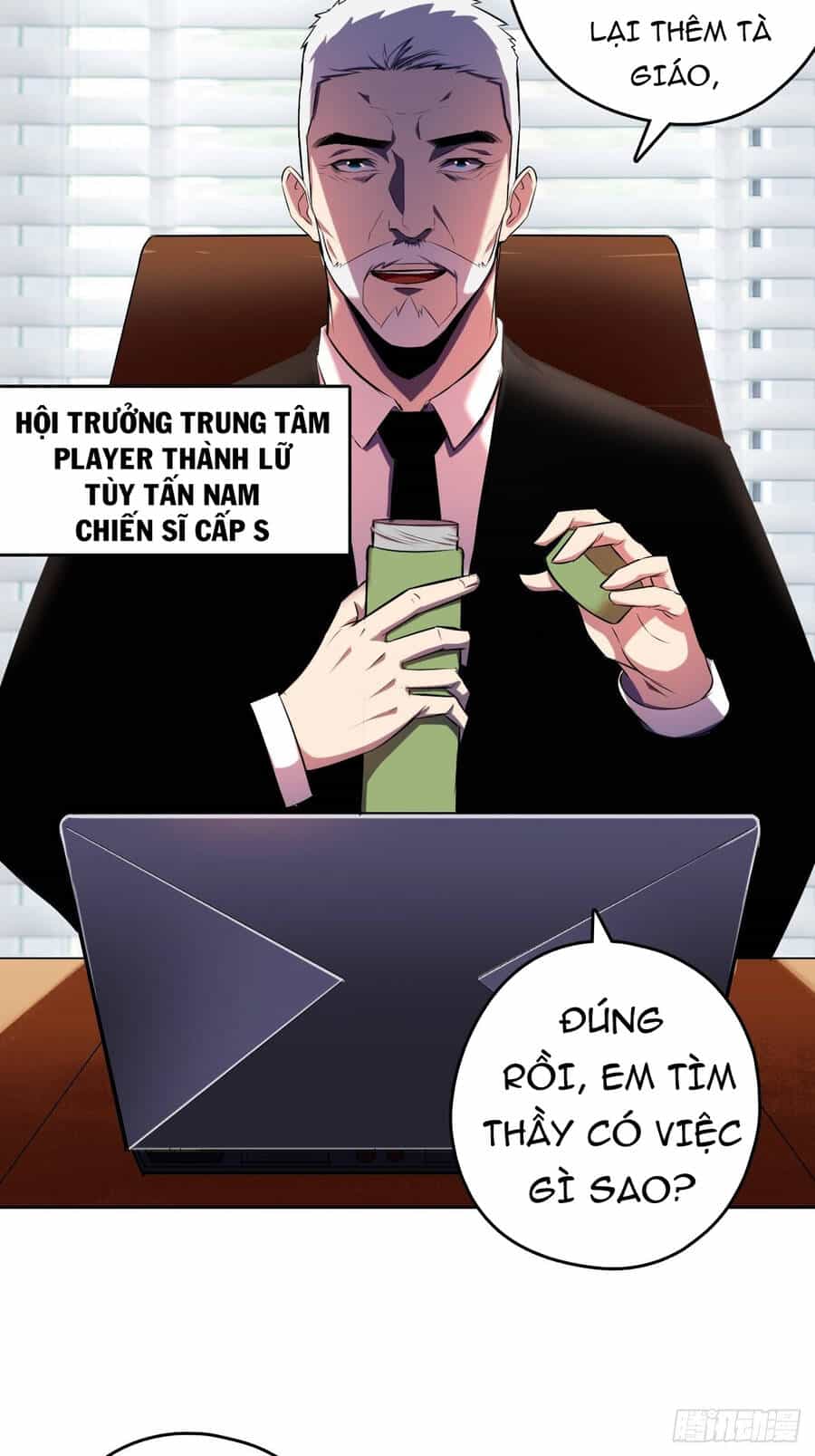 Chúa Tể Vực Thẳm - Chương 17 - ảnh 5