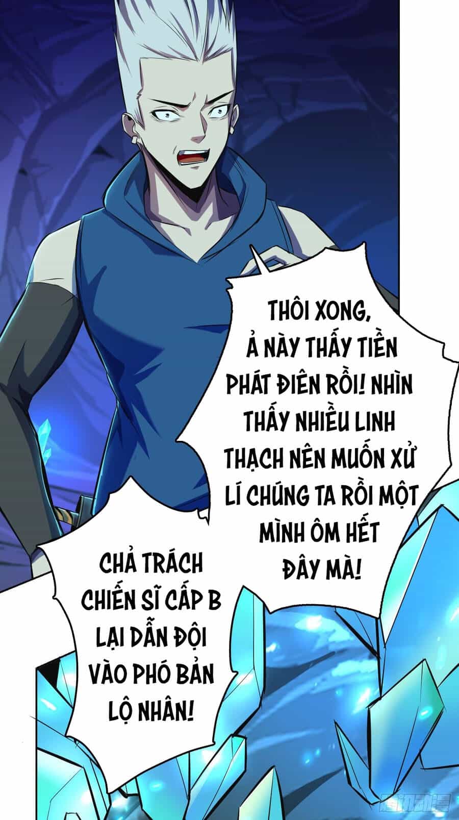 Chúa Tể Vực Thẳm - Chương 18 - ảnh 26