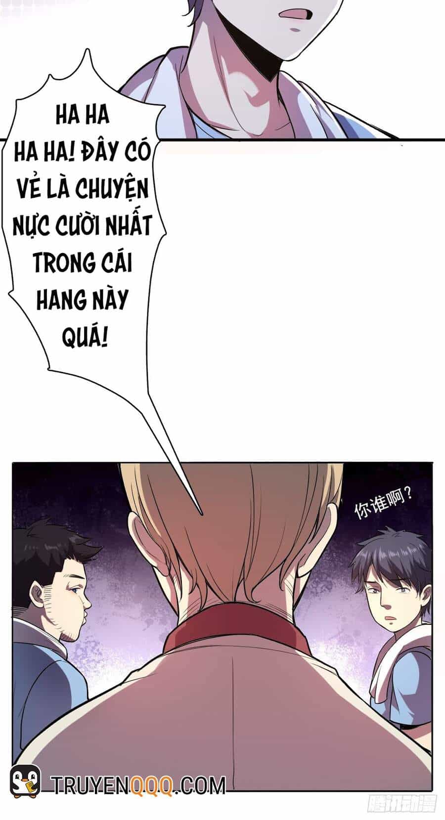 Chúa Tể Vực Thẳm - Chương 1 - ảnh 22