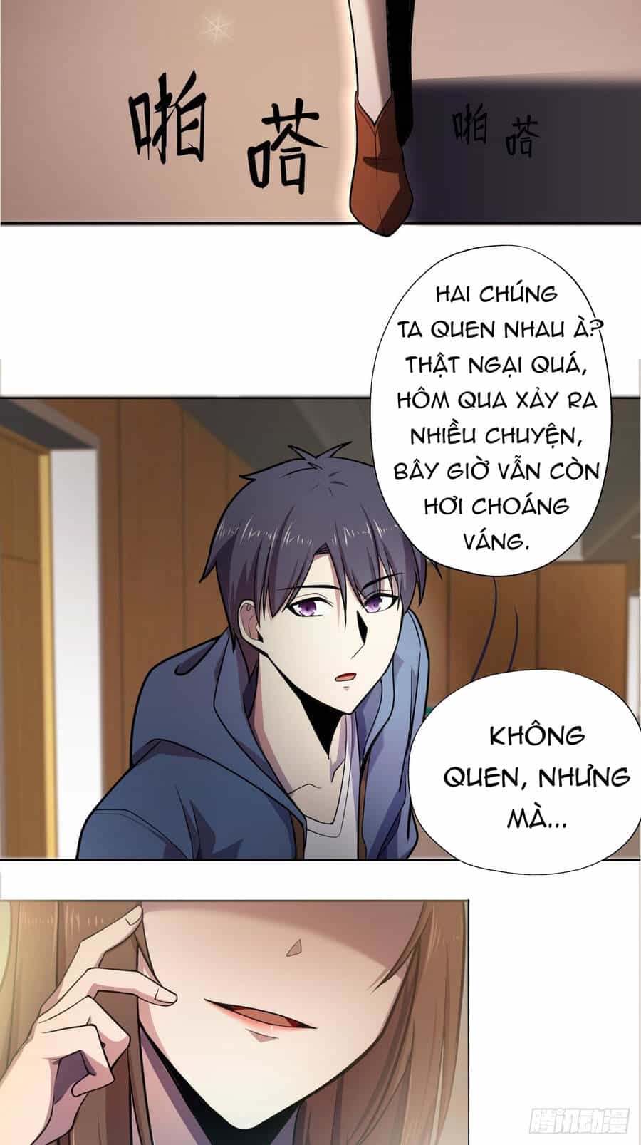 Chúa Tể Vực Thẳm - Chương 26 - ảnh 12