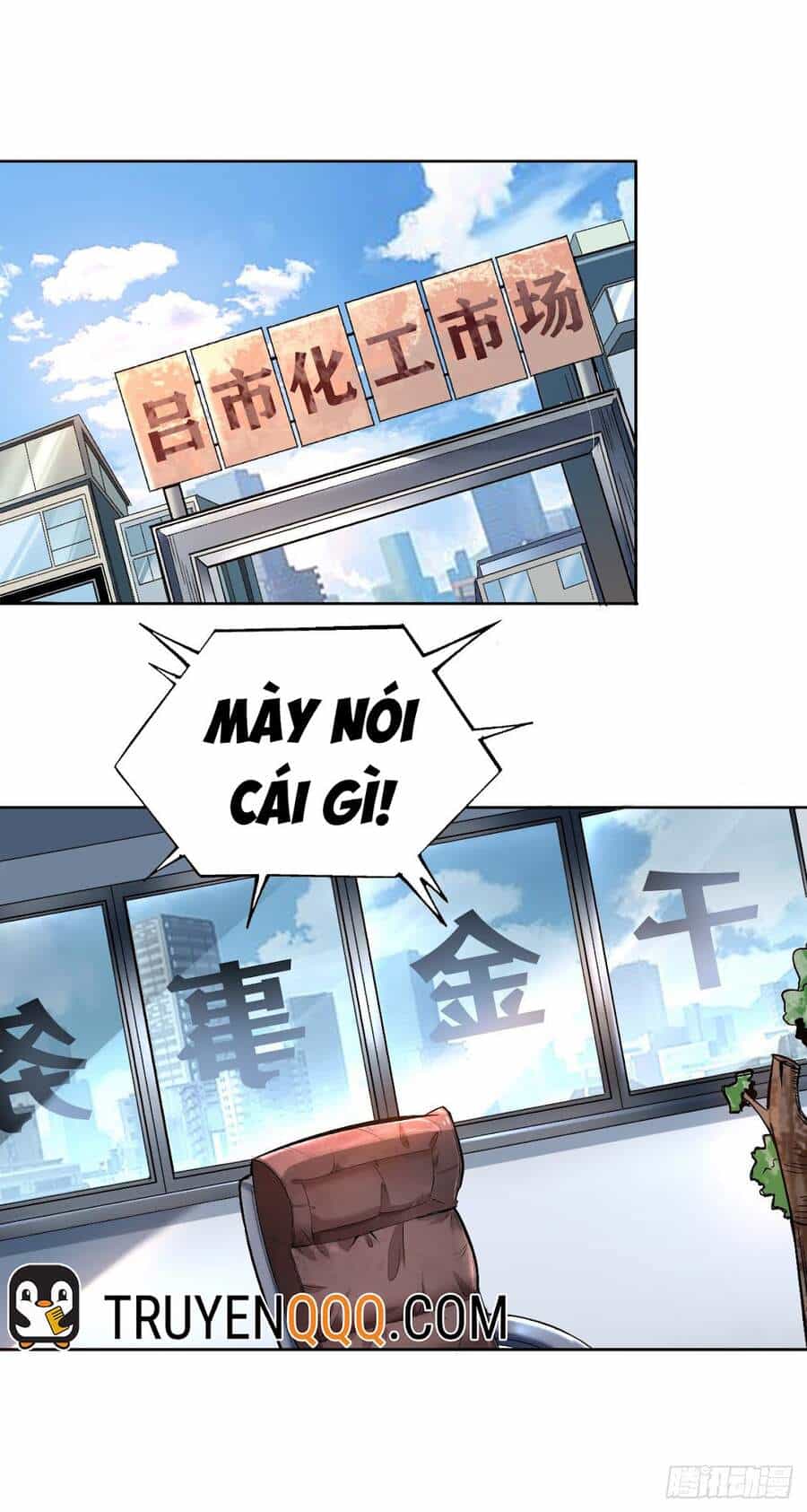 Chúa Tể Vực Thẳm - Chương 5 - ảnh 12