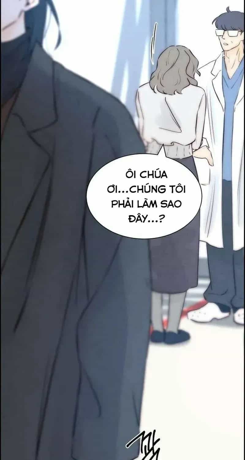 Chưa Từng Chạm Tới Em - Chương 8 - ảnh 21
