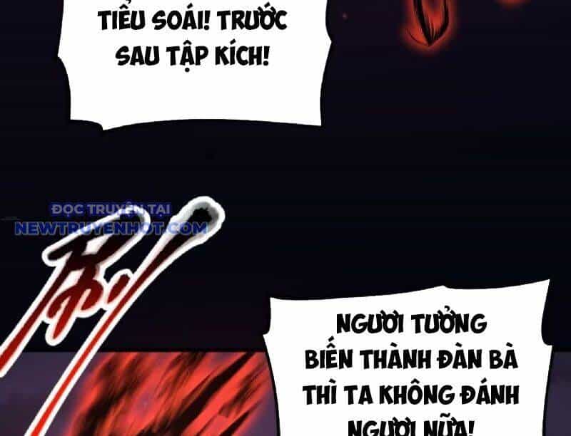 Chưa Từng Ra Tay Nhưng Ta Vẫn Thành Đại Lão Trên Thiên Bảng - Chương 111 - ảnh 36