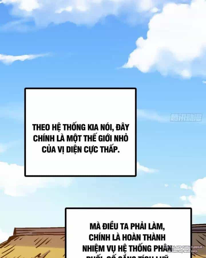 Chưa Từng Ra Tay Nhưng Ta Vẫn Thành Đại Lão Trên Thiên Bảng - Chương 42 - ảnh 16